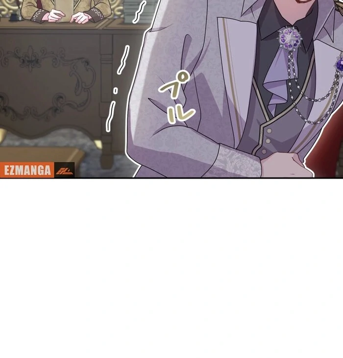 Too Much Regeneration! Now the King Obsesses Over Me Chapter 23 - Page 94