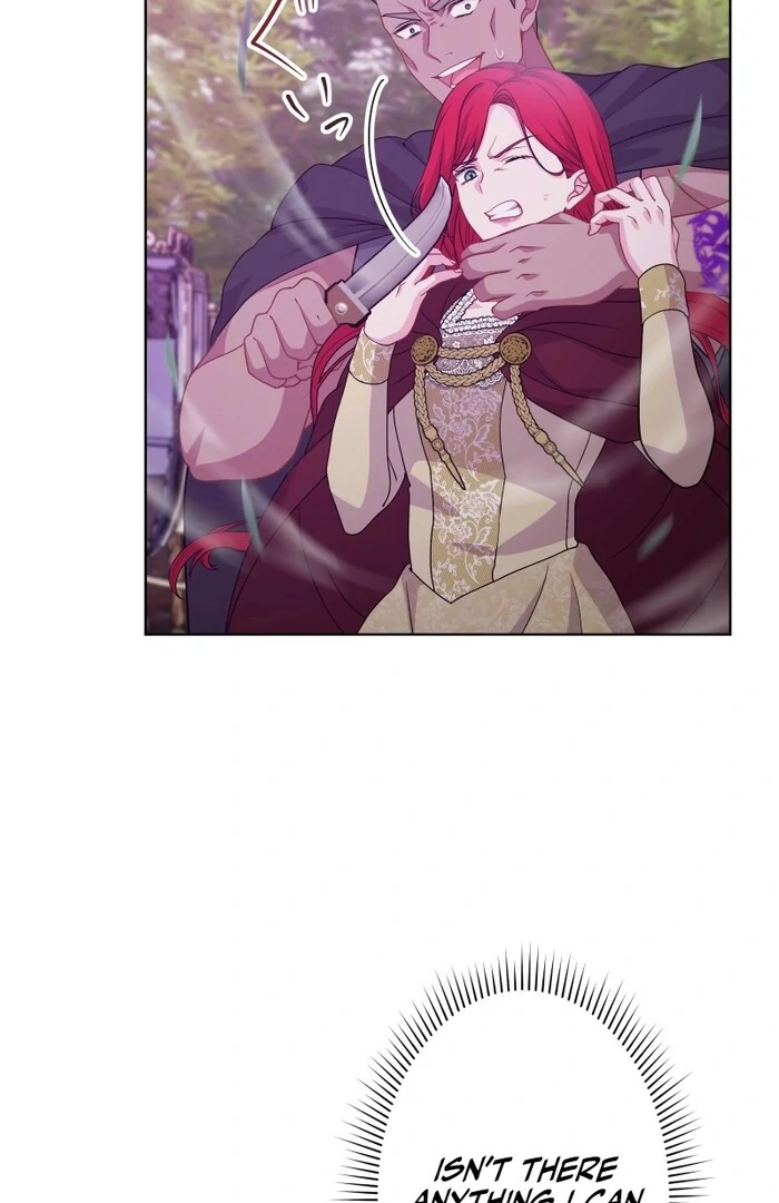 Too Much Regeneration! Now the King Obsesses Over Me Chapter 24 - Page 100