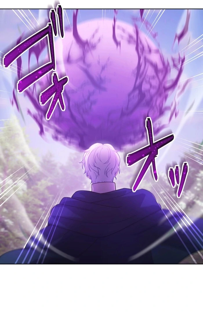 Too Much Regeneration! Now the King Obsesses Over Me Chapter 24 - Page 107