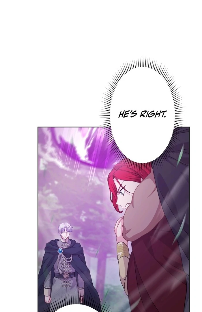 Too Much Regeneration! Now the King Obsesses Over Me Chapter 24 - Page 108