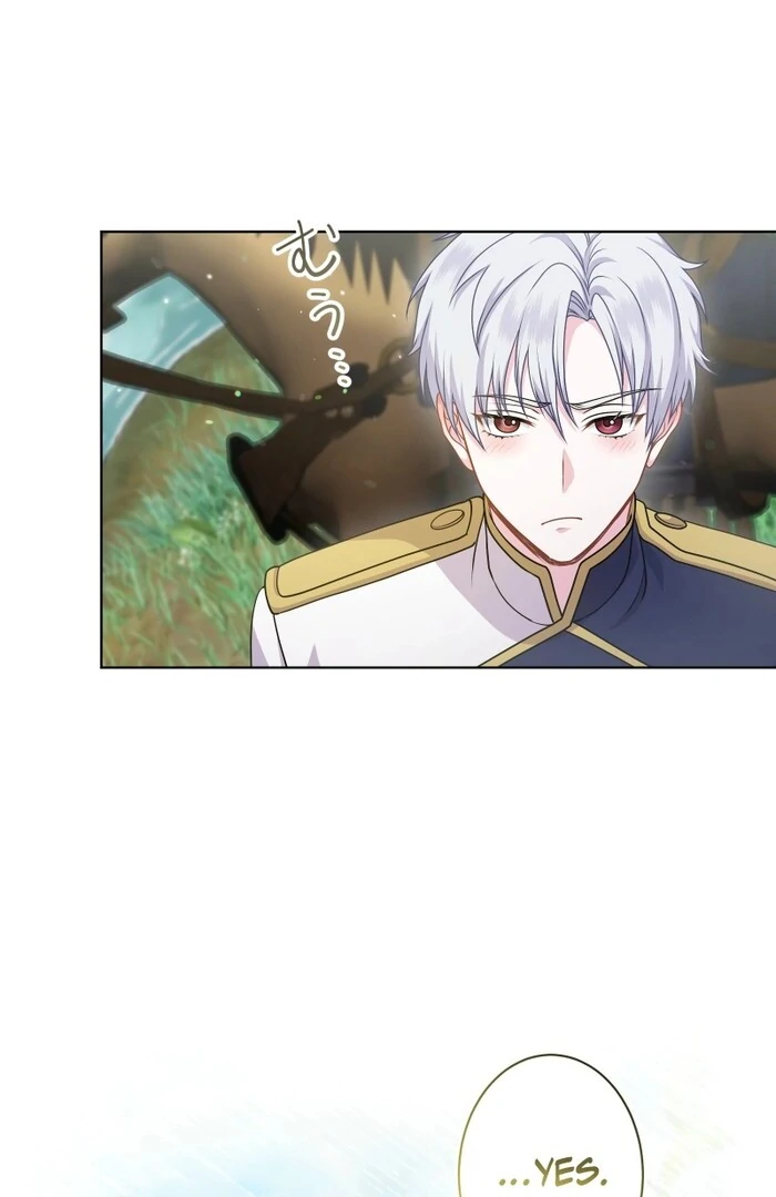 Too Much Regeneration! Now the King Obsesses Over Me Chapter 24 - Page 24