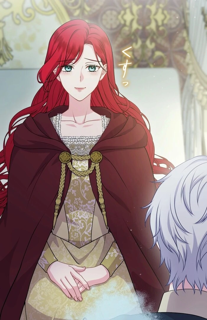 Too Much Regeneration! Now the King Obsesses Over Me Chapter 24 - Page 31