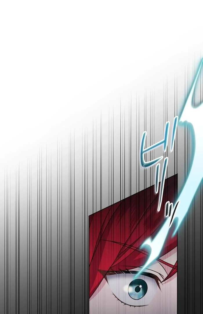 Too Much Regeneration! Now the King Obsesses Over Me Chapter 24 - Page 52