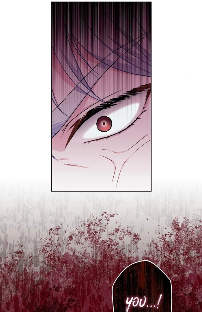 Too Much Regeneration! Now the King Obsesses Over Me Chapter 24 - Page 68