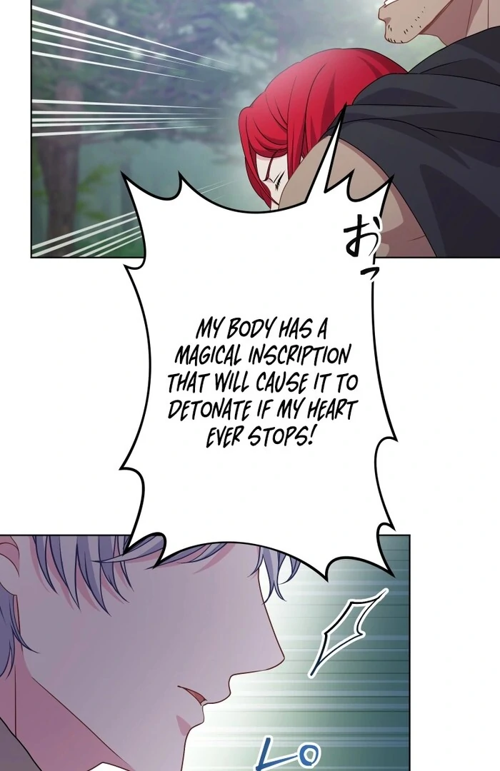 Too Much Regeneration! Now the King Obsesses Over Me Chapter 24 - Page 71