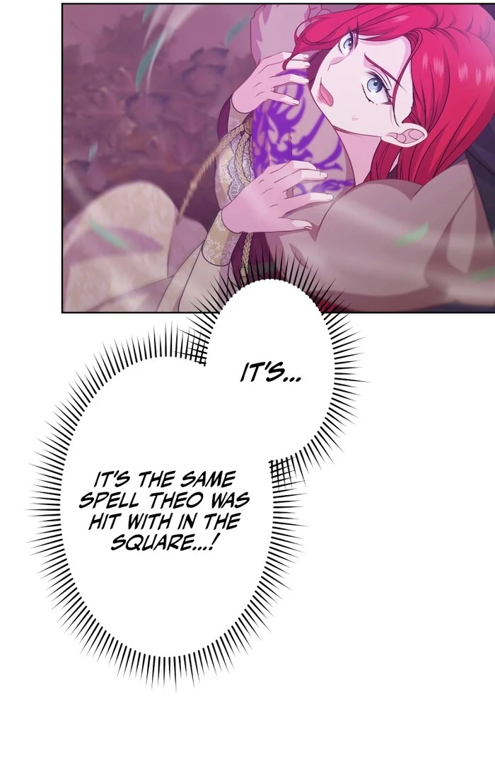 Too Much Regeneration! Now the King Obsesses Over Me Chapter 24 - Page 97