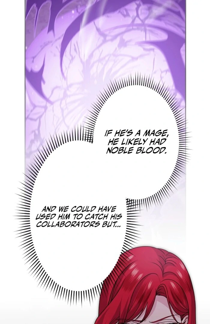 Too Much Regeneration! Now the King Obsesses Over Me Chapter 25 - Page 110