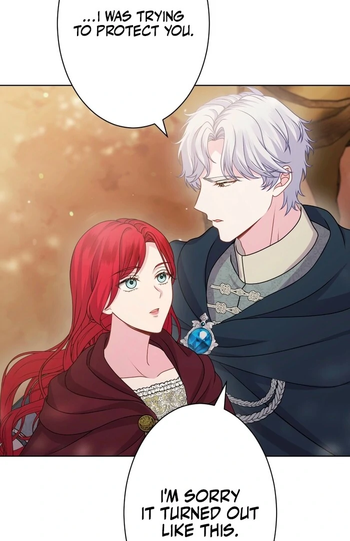 Too Much Regeneration! Now the King Obsesses Over Me Chapter 25 - Page 112