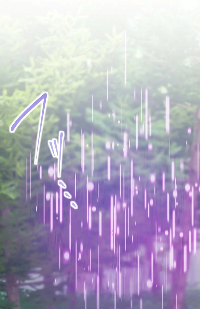 Too Much Regeneration! Now the King Obsesses Over Me Chapter 25 - Page 12