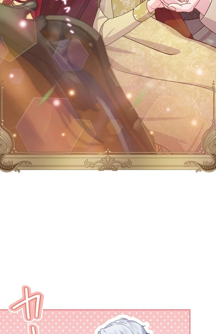 Too Much Regeneration! Now the King Obsesses Over Me Chapter 25 - Page 123