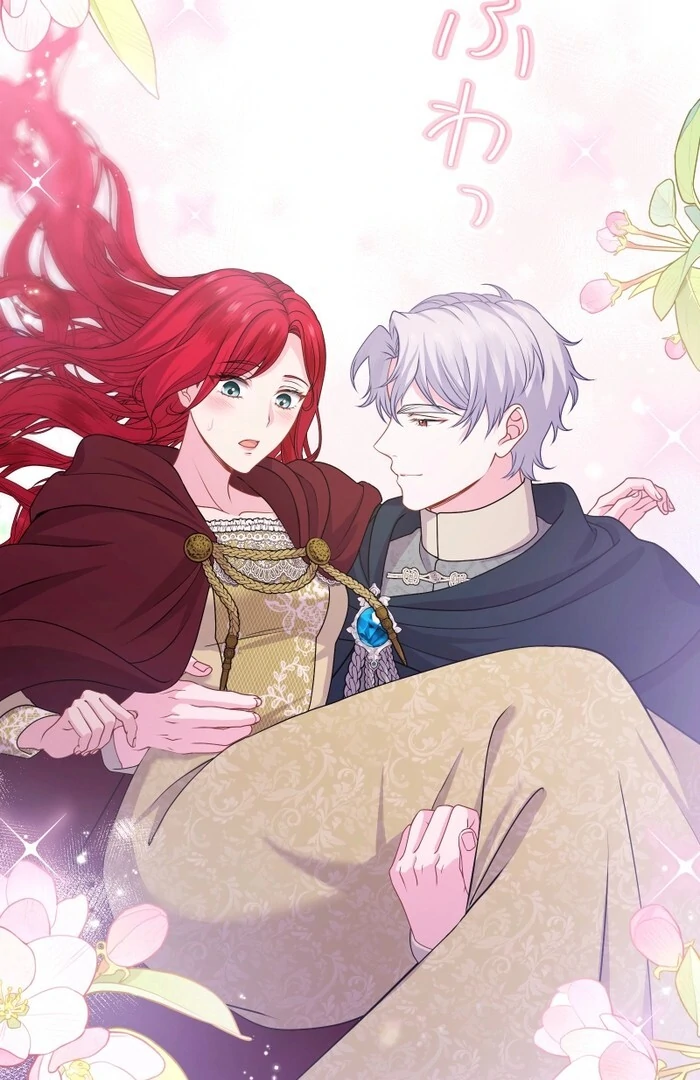 Too Much Regeneration! Now the King Obsesses Over Me Chapter 25 - Page 130