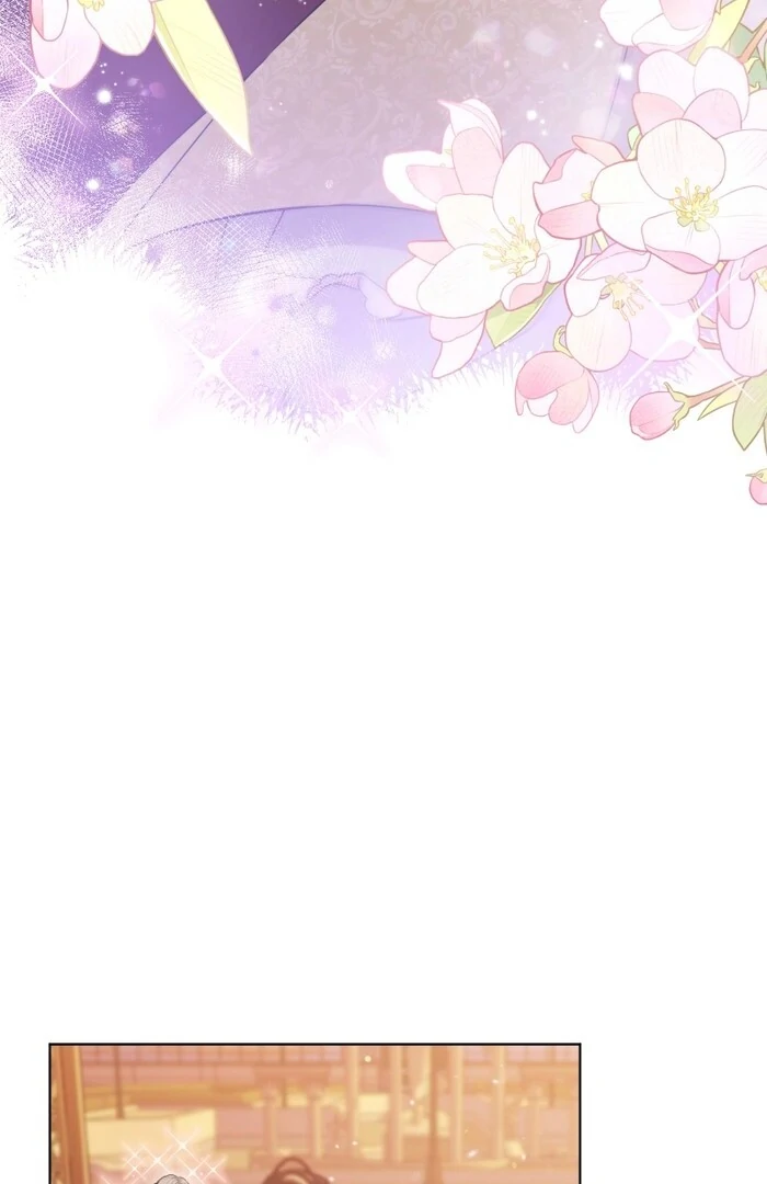 Too Much Regeneration! Now the King Obsesses Over Me Chapter 25 - Page 131