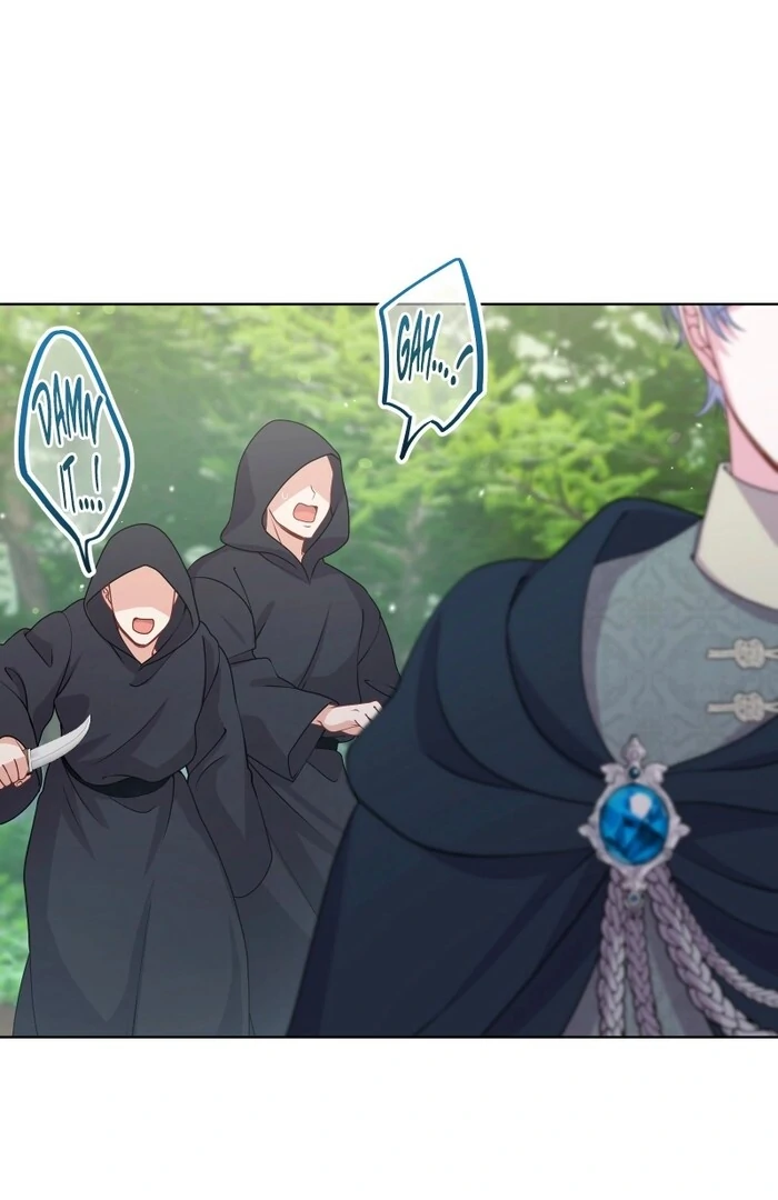 Too Much Regeneration! Now the King Obsesses Over Me Chapter 25 - Page 14