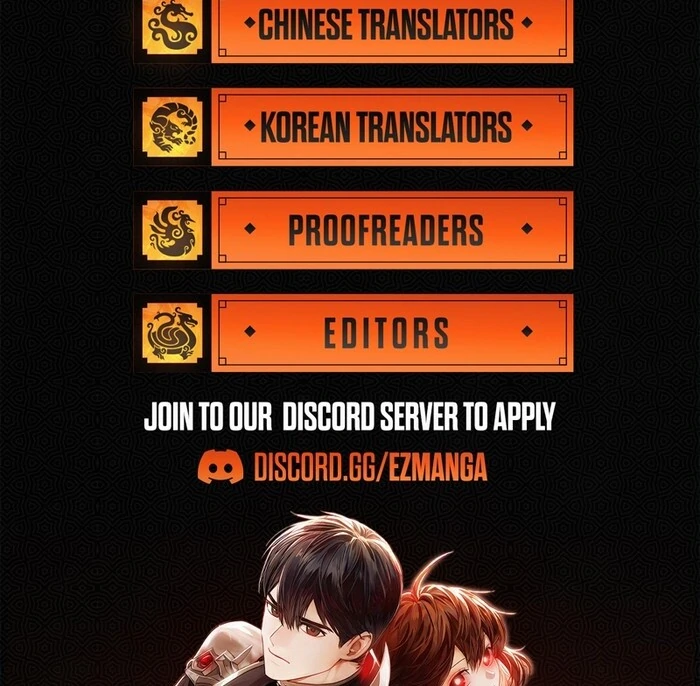 Too Much Regeneration! Now the King Obsesses Over Me Chapter 25 - Page 141