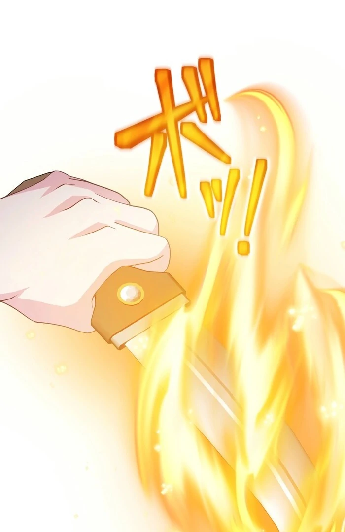 Too Much Regeneration! Now the King Obsesses Over Me Chapter 25 - Page 16