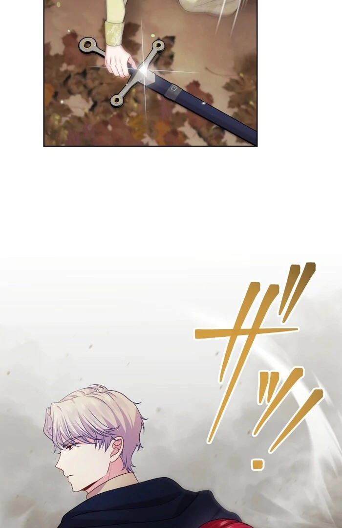 Too Much Regeneration! Now the King Obsesses Over Me Chapter 25 - Page 26