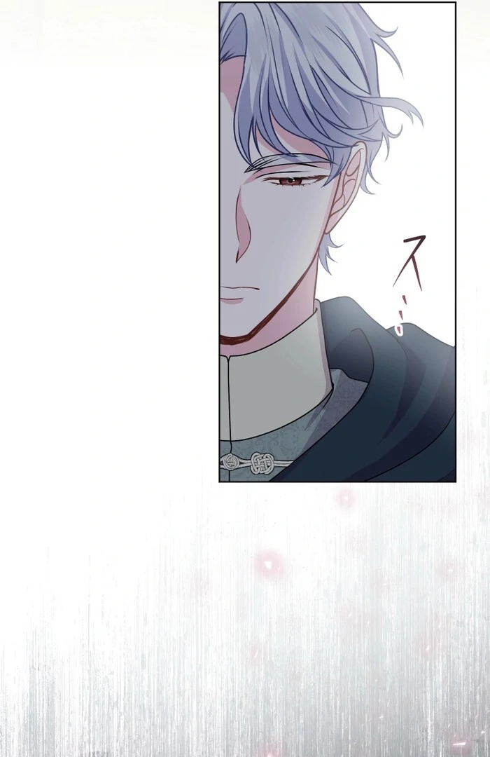 Too Much Regeneration! Now the King Obsesses Over Me Chapter 25 - Page 30