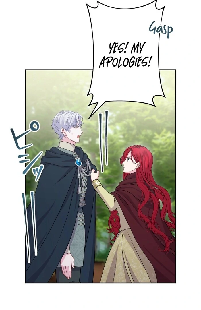 Too Much Regeneration! Now the King Obsesses Over Me Chapter 25 - Page 47