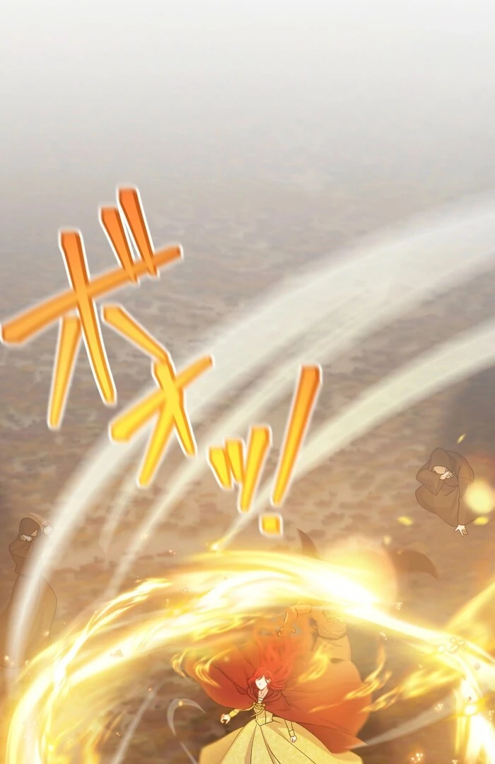 Too Much Regeneration! Now the King Obsesses Over Me Chapter 25 - Page 5