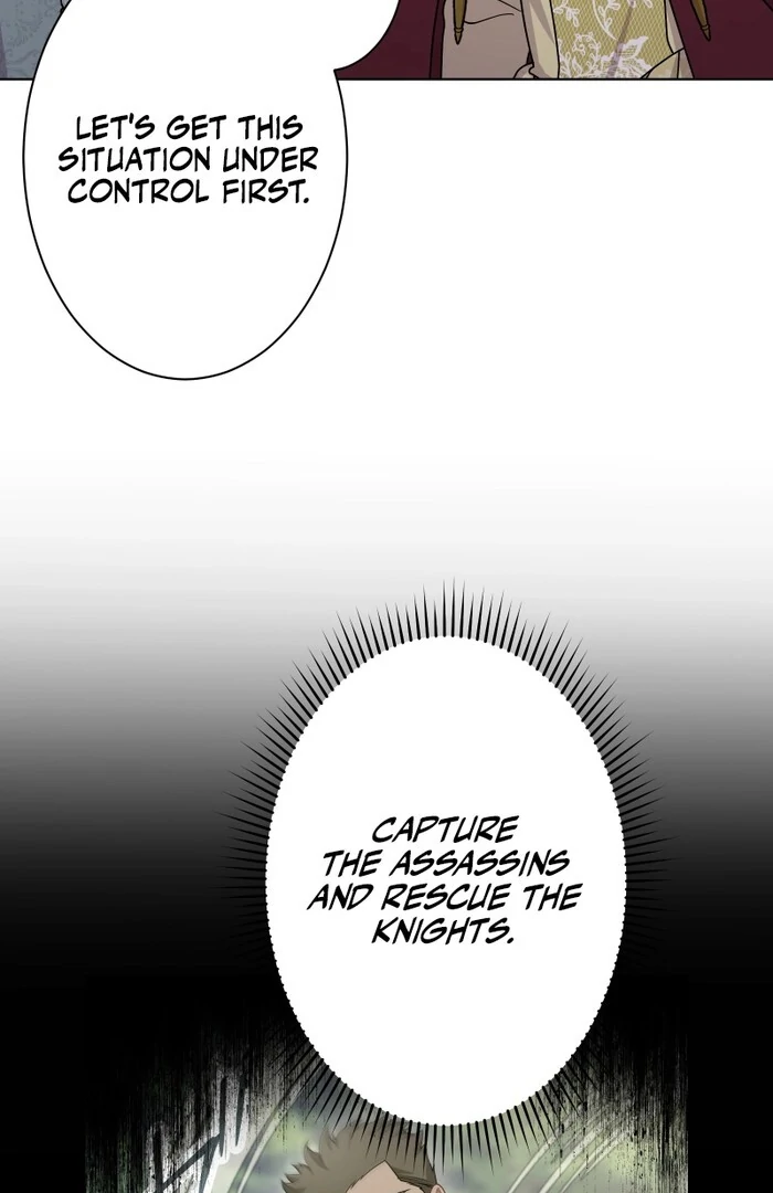 Too Much Regeneration! Now the King Obsesses Over Me Chapter 25 - Page 72