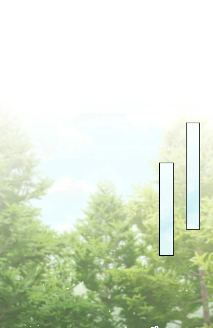 Too Much Regeneration! Now the King Obsesses Over Me Chapter 25 - Page 77