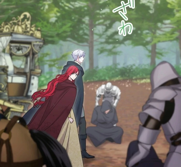 Too Much Regeneration! Now the King Obsesses Over Me Chapter 25 - Page 78