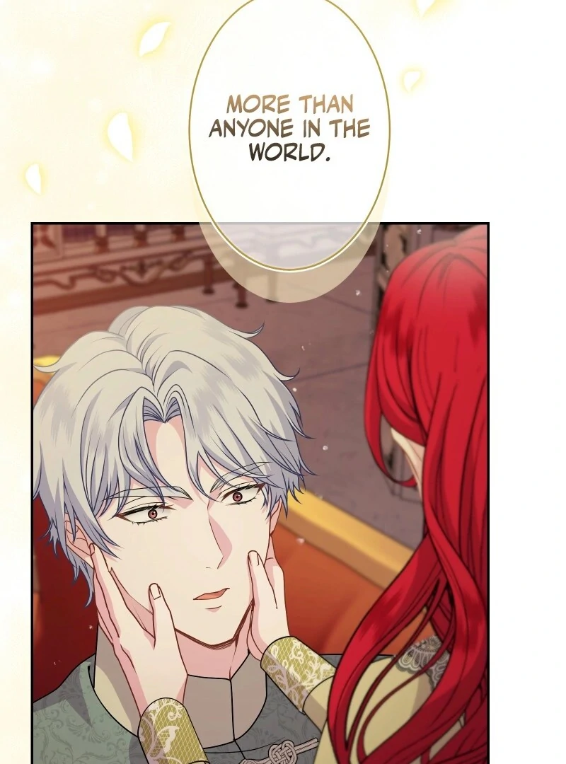 Too Much Regeneration! Now the King Obsesses Over Me Chapter 26 - Page 117