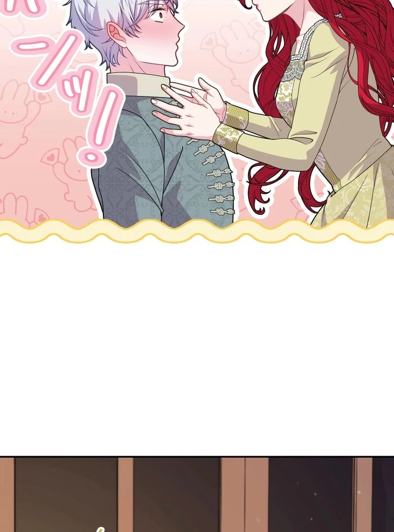 Too Much Regeneration! Now the King Obsesses Over Me Chapter 26 - Page 119