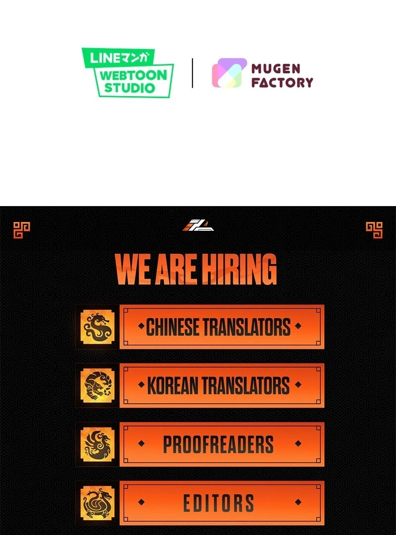 Too Much Regeneration! Now the King Obsesses Over Me Chapter 26 - Page 144