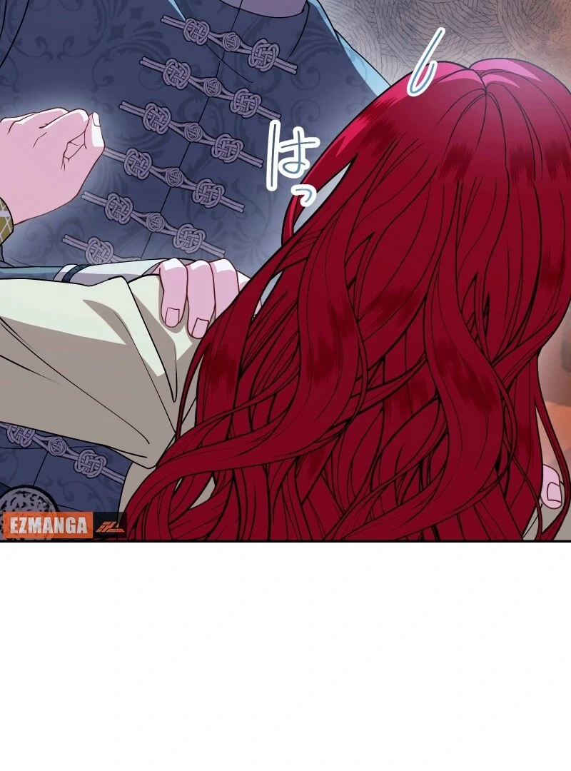 Too Much Regeneration! Now the King Obsesses Over Me Chapter 26 - Page 86