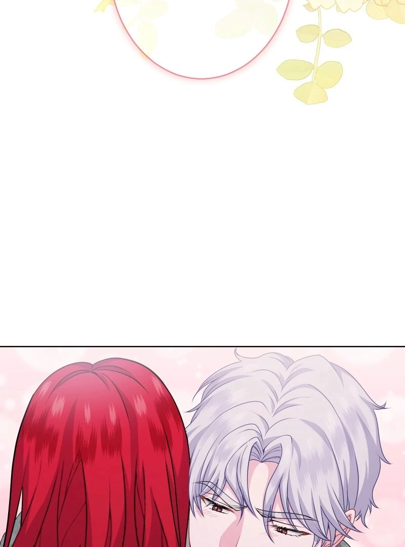 Too Much Regeneration! Now the King Obsesses Over Me Chapter 26 - Page 97