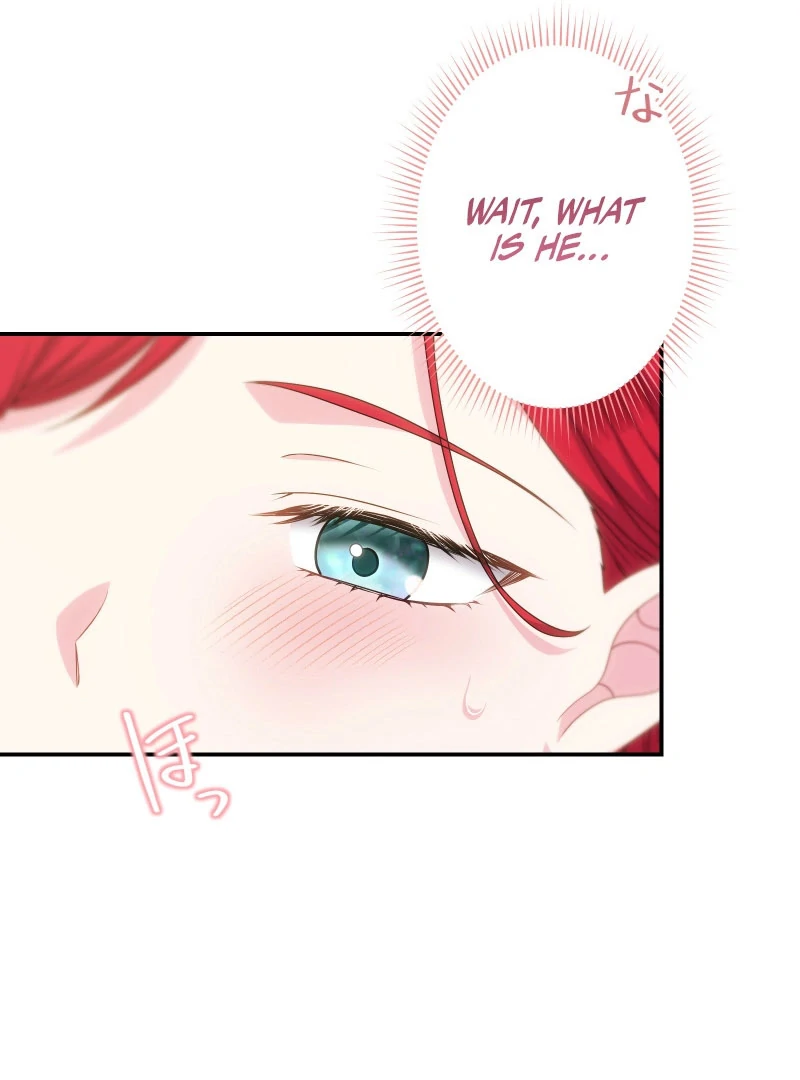 Too Much Regeneration! Now the King Obsesses Over Me Chapter 28 - Page 104