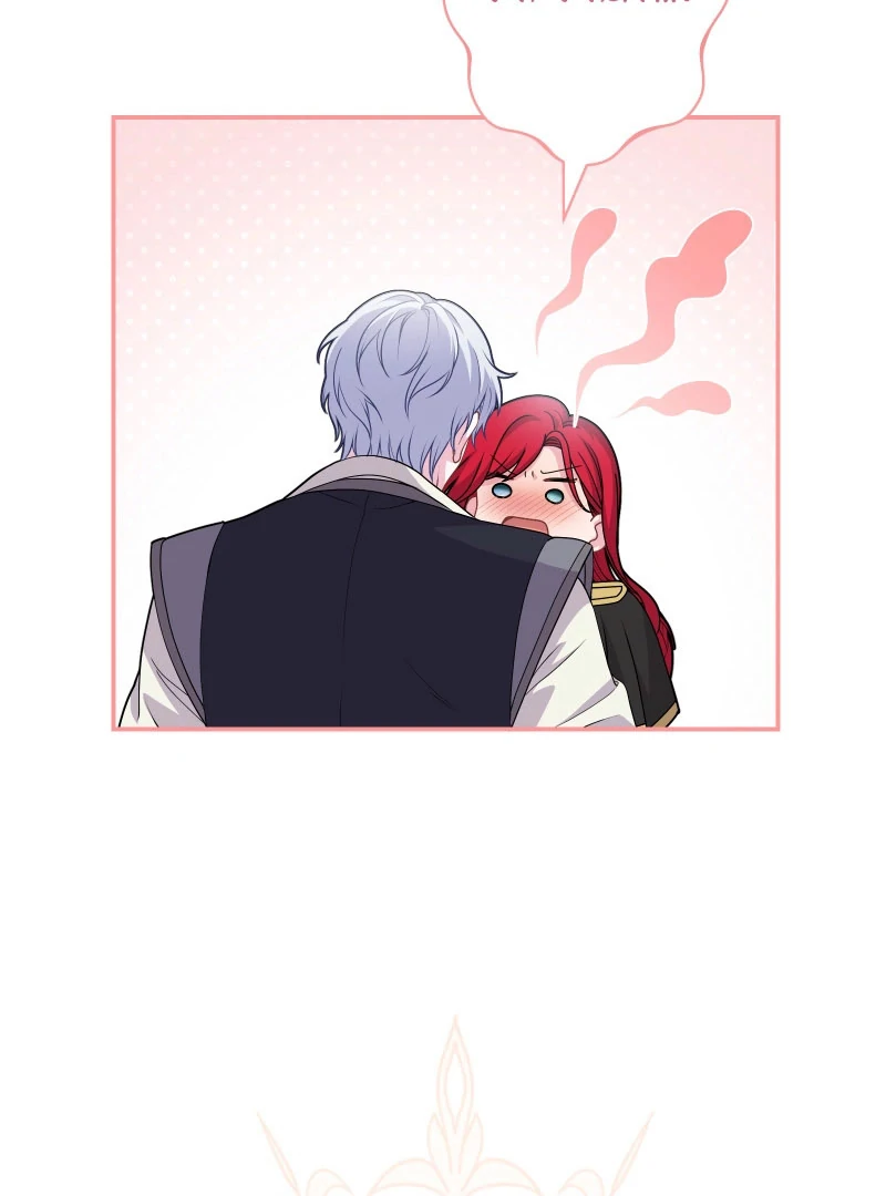 Too Much Regeneration! Now the King Obsesses Over Me Chapter 28 - Page 108