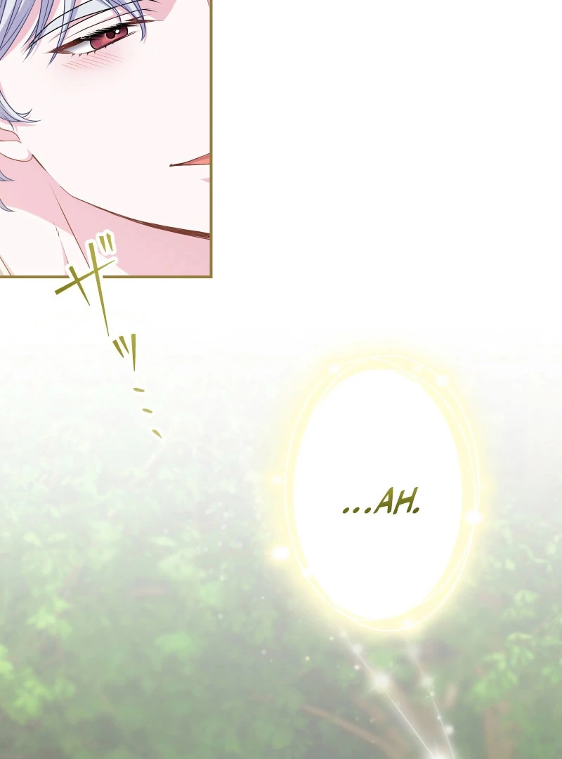 Too Much Regeneration! Now the King Obsesses Over Me Chapter 28 - Page 11