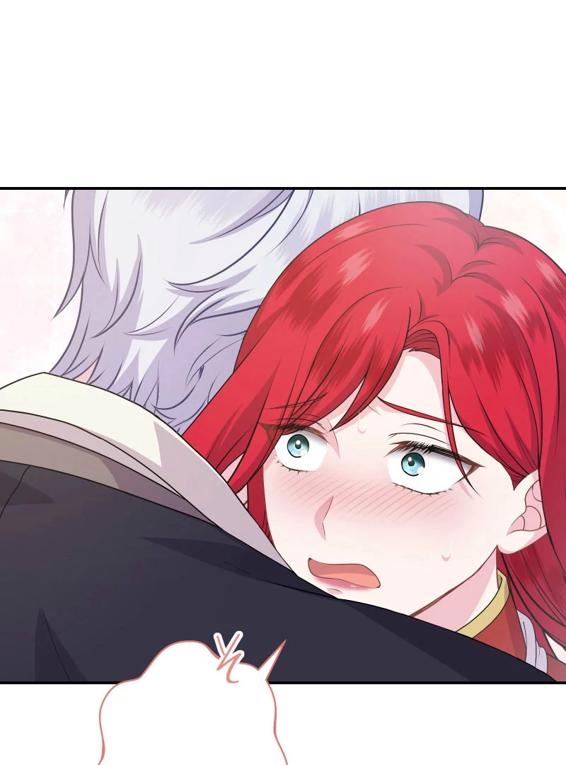 Too Much Regeneration! Now the King Obsesses Over Me Chapter 28 - Page 111