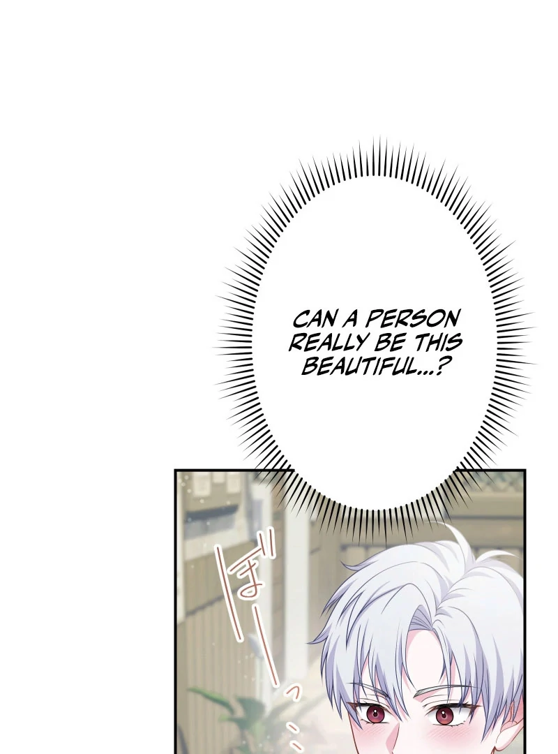 Too Much Regeneration! Now the King Obsesses Over Me Chapter 28 - Page 131