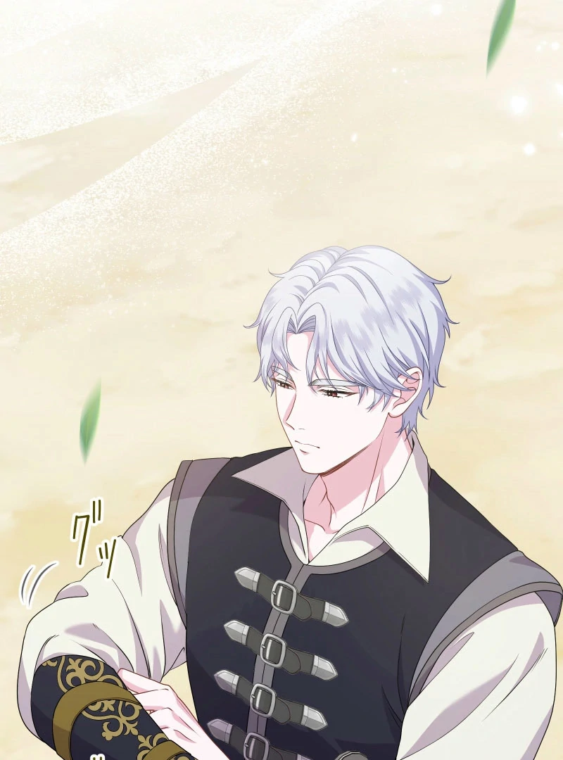 Too Much Regeneration! Now the King Obsesses Over Me Chapter 28 - Page 3