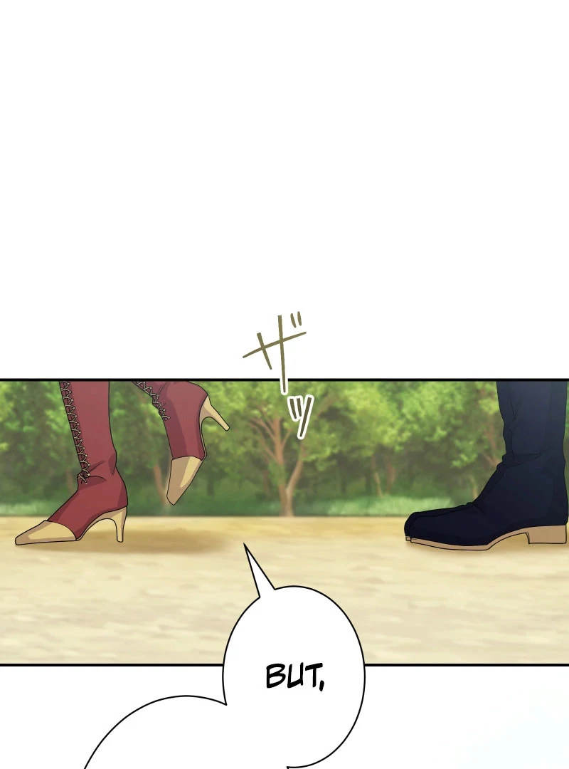 Too Much Regeneration! Now the King Obsesses Over Me Chapter 28 - Page 53