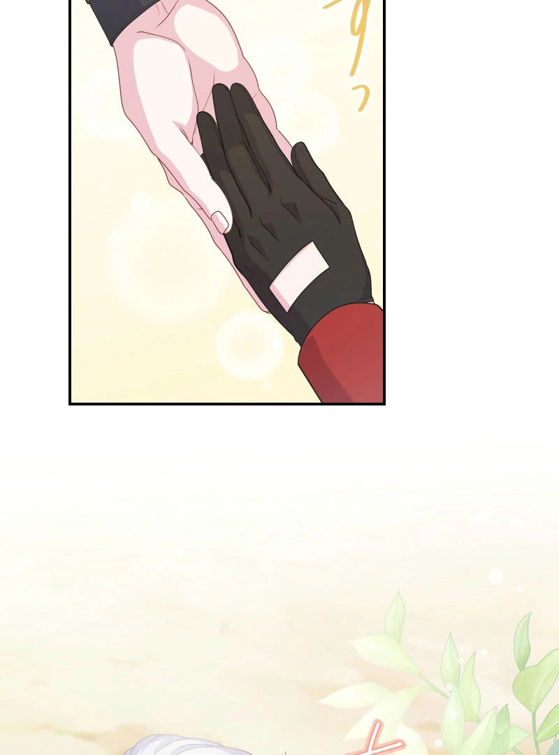 Too Much Regeneration! Now the King Obsesses Over Me Chapter 28 - Page 94