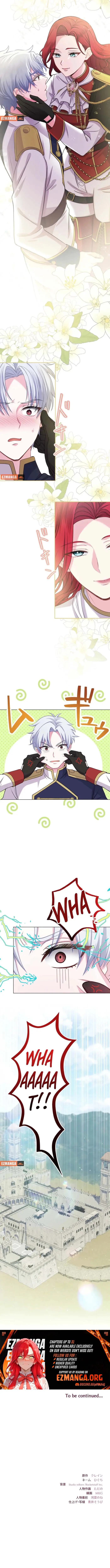 Too Much Regeneration! Now the King Obsesses Over Me Chapter 29 - Page 13