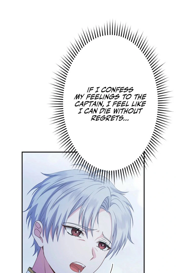 Too Much Regeneration! Now the King Obsesses Over Me Chapter 30 - Page 100