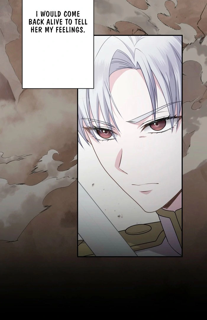 Too Much Regeneration! Now the King Obsesses Over Me Chapter 30 - Page 110