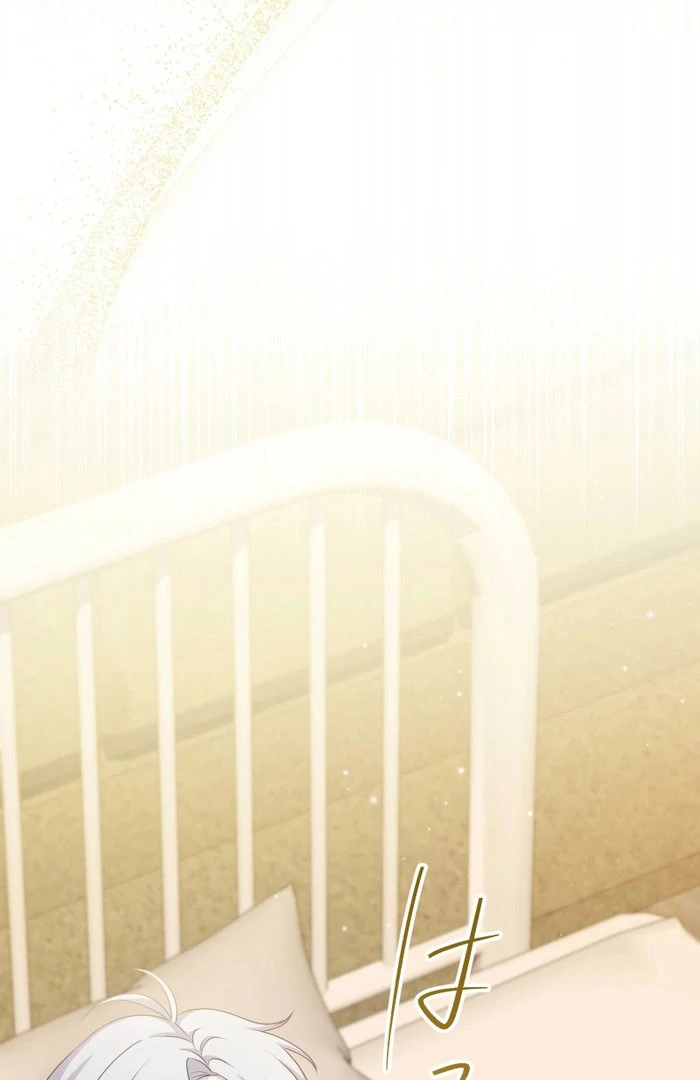 Too Much Regeneration! Now the King Obsesses Over Me Chapter 30 - Page 120