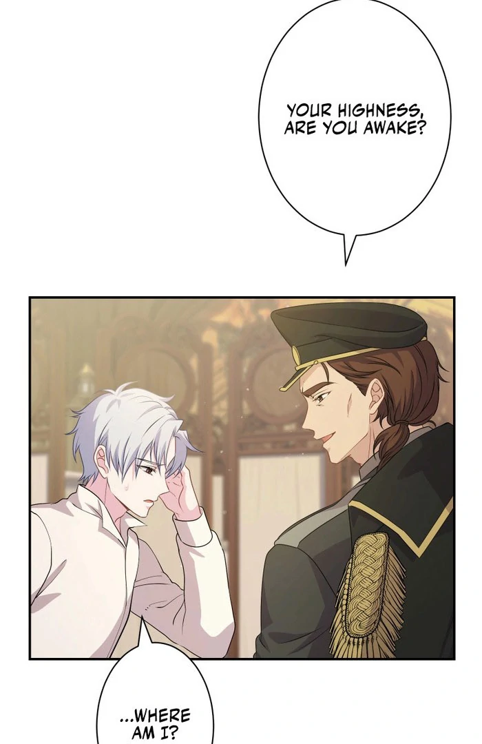 Too Much Regeneration! Now the King Obsesses Over Me Chapter 30 - Page 122