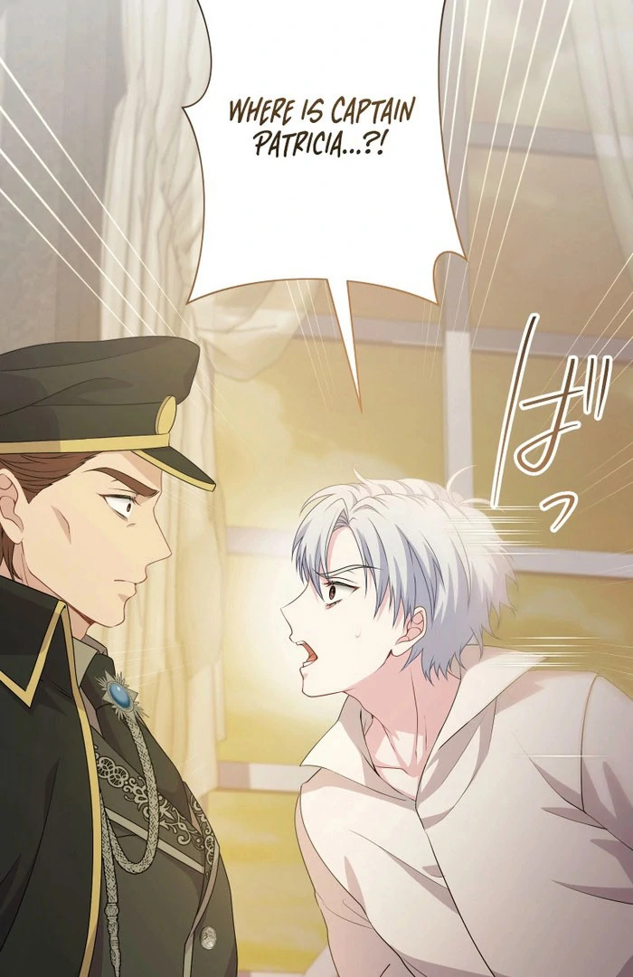 Too Much Regeneration! Now the King Obsesses Over Me Chapter 30 - Page 129