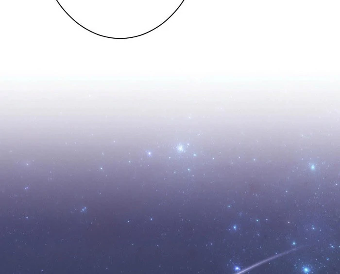 Too Much Regeneration! Now the King Obsesses Over Me Chapter 30 - Page 54