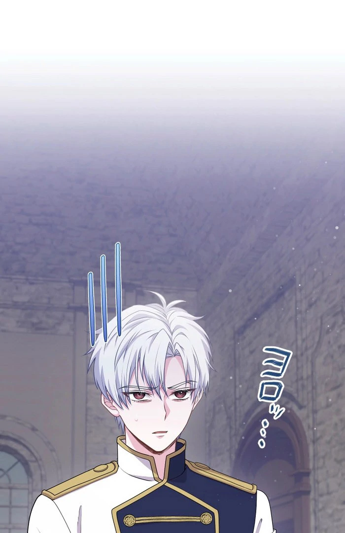 Too Much Regeneration! Now the King Obsesses Over Me Chapter 30 - Page 6