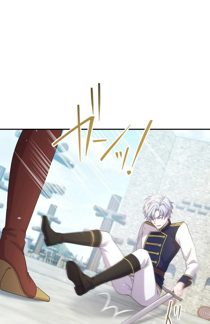 Too Much Regeneration! Now the King Obsesses Over Me Chapter 30 - Page 69