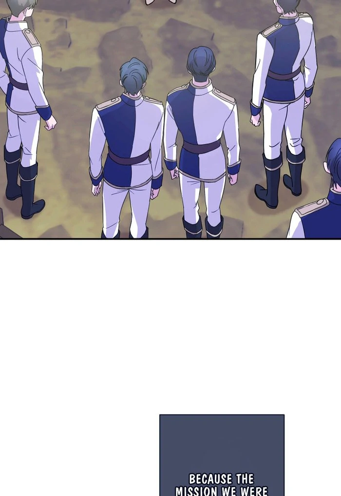 Too Much Regeneration! Now the King Obsesses Over Me Chapter 30 - Page 78