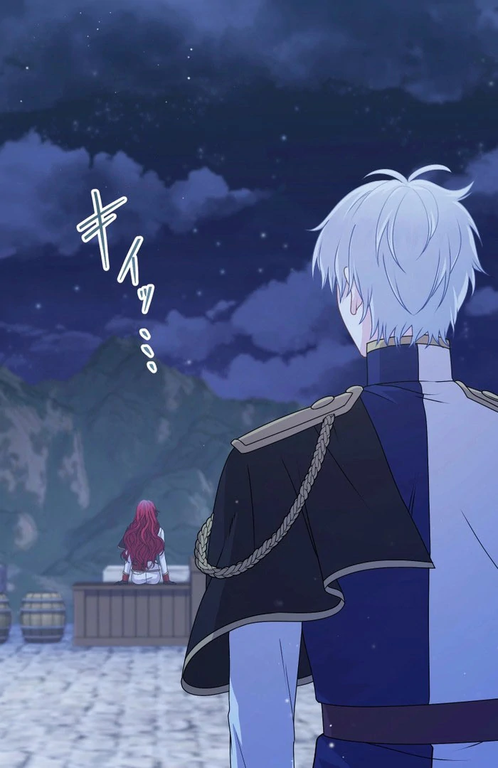 Too Much Regeneration! Now the King Obsesses Over Me Chapter 30 - Page 91